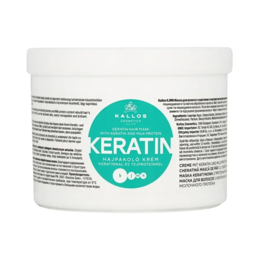 Kallos Keratin Hair Mask 500 ml